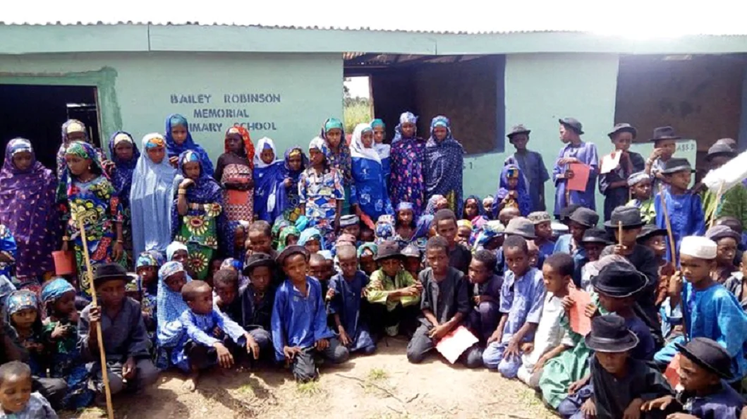  Bailey Robinson Memorial Primary School 